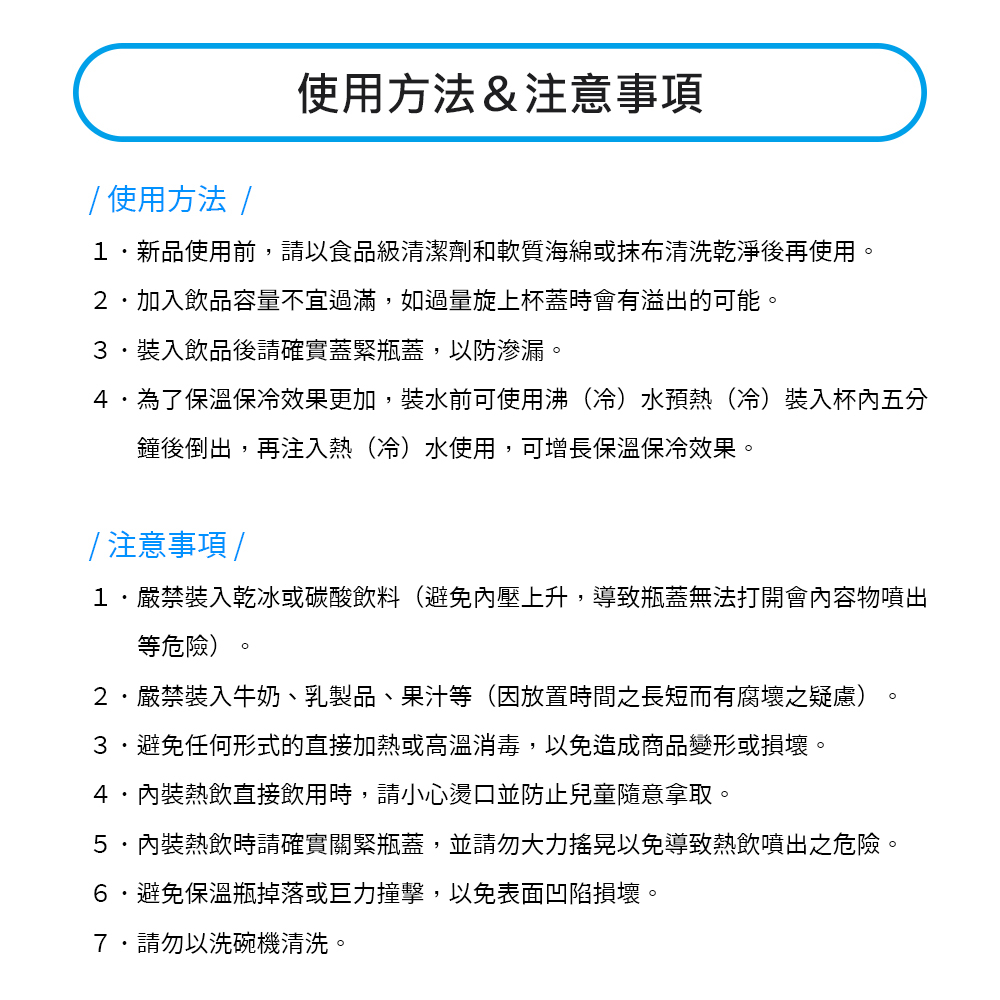 Miyaco 米雅可 經典316不鏽鋼按壓式真空保溫壺 酒紅色2.0L-Leidea樂德兒, , large
