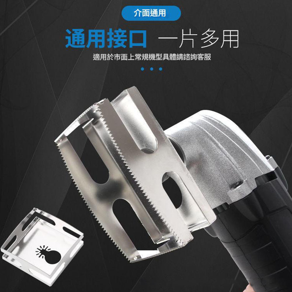 木工開鑿開孔工具正方型, , large