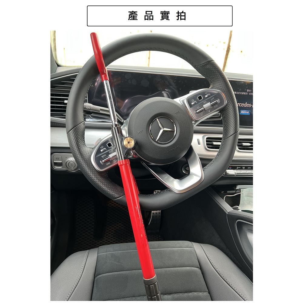 【CAR WAY】CAR WAY Leopard Steering Wheel Lock - Eagle Leopard Series (Steering Wheel Lock, Leopard Lock), , large