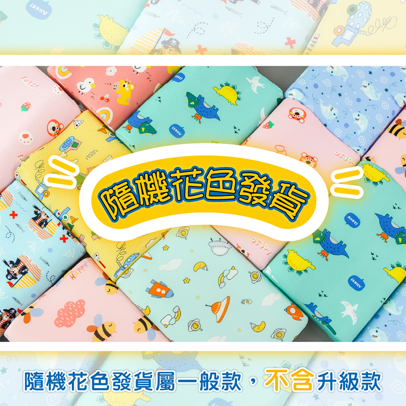 ［熊棉］兒童工學枕一般款, , large