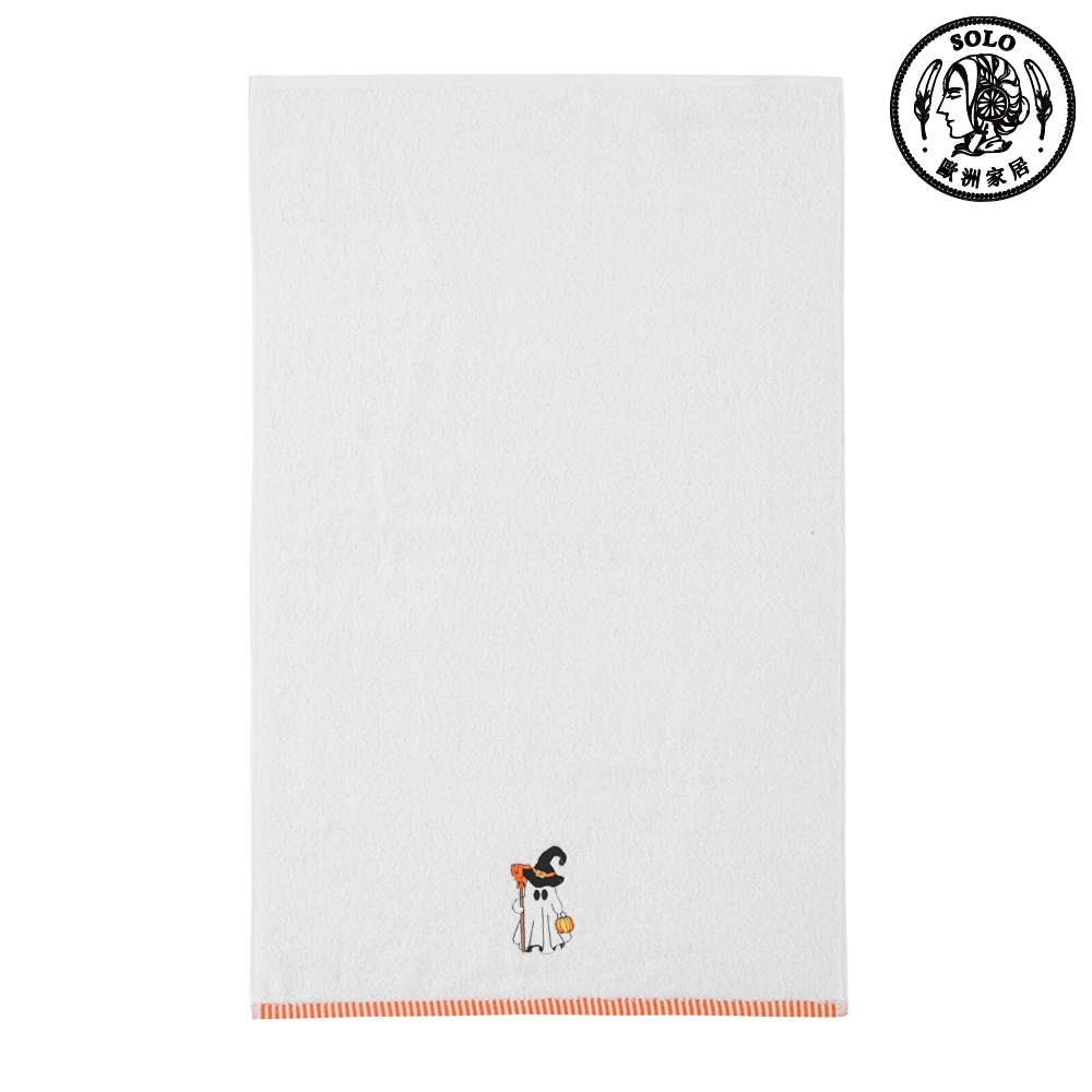 【SOLO Vintage】LCW Home 50x80cm Halloween Embroidery Towel 100% Cotton Super Absorbent Made in Turkey, , large