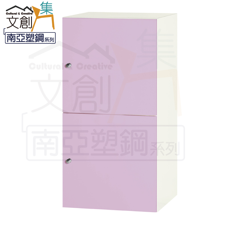 【文創集】歷克 環保1.3尺南亞塑鋼雙開門置物櫃/收納櫃(客約商品), , large
