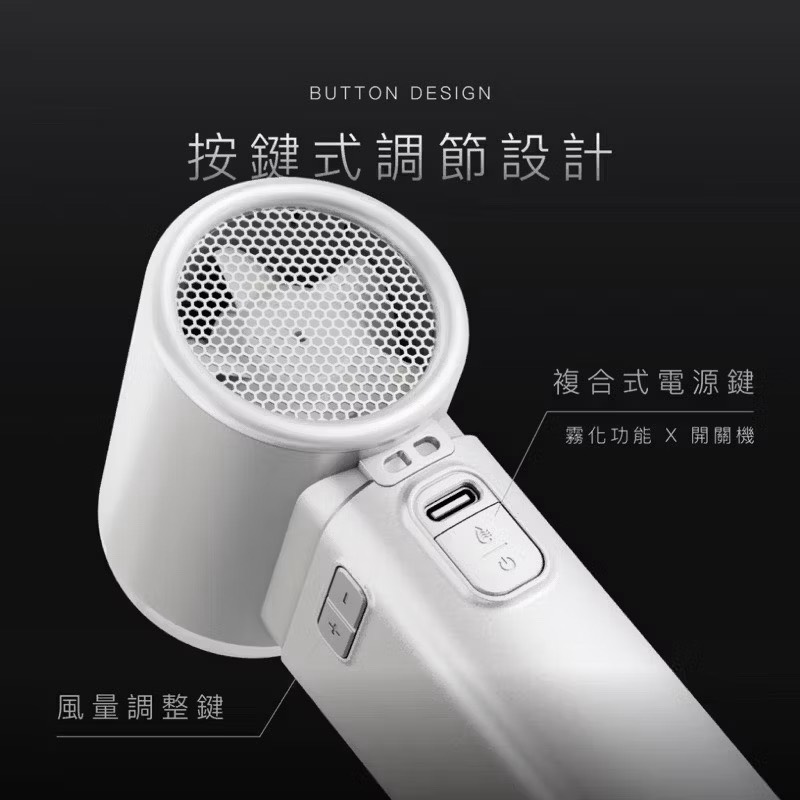 Handheld fan, , large