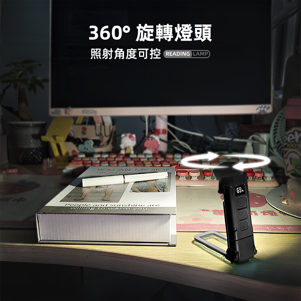 clip-reading-lamp, , large