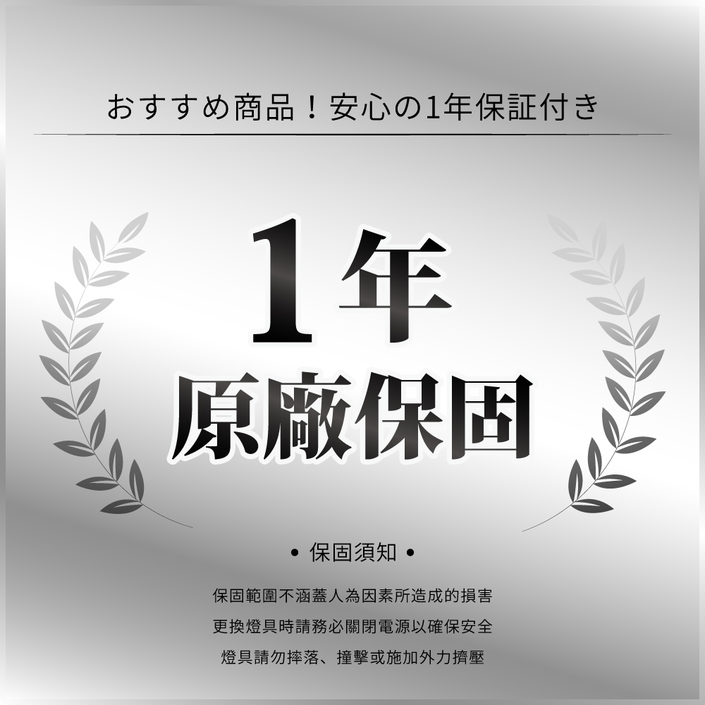 【TOSHIBA 東芝】60入原廠箱裝 澄系列 LED廣角燈泡  11.8W 高亮省電(晝光色/燈泡色/自然色), , large