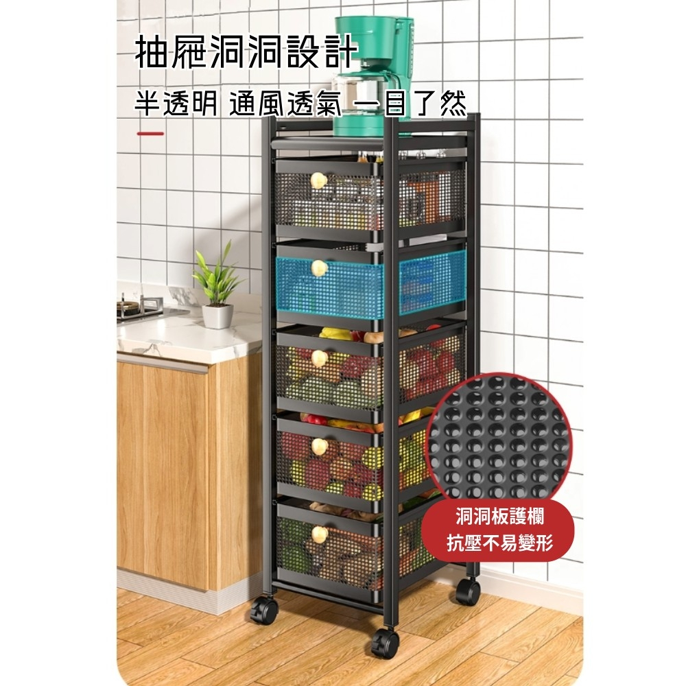 【AOTTO】工業風碳鋼四層抽屜式收納推車-白色(KC-056W), , large