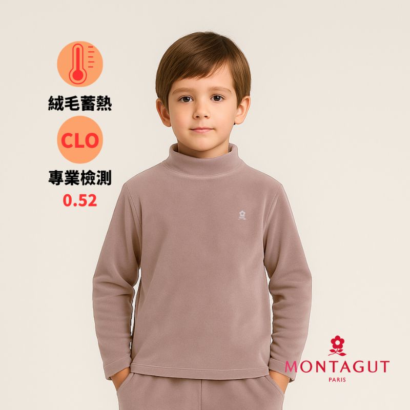 夢特嬌童海絨紗高領衣CC6016H, , large