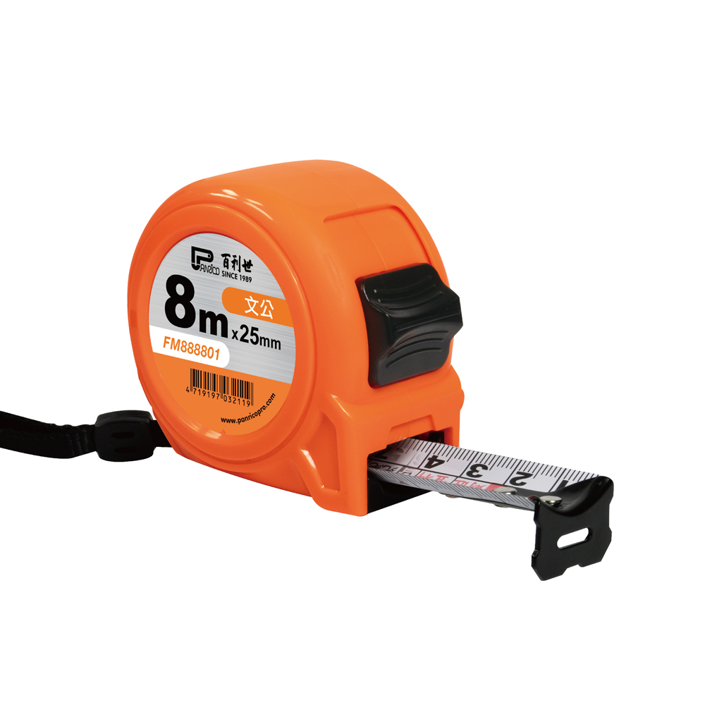 8Mx25mm Luban Tape Measure, , large