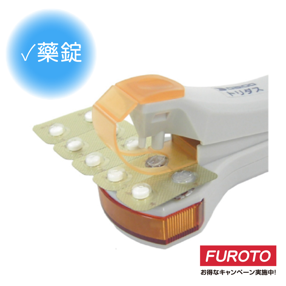 Medicine dispenser, , large