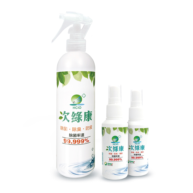 [次綠康]腸病毒專用~廣效除菌液350mlx1+60mlx2, , large