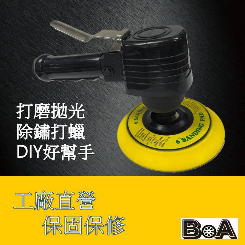 TW-280 6" PALM SANDER, , large