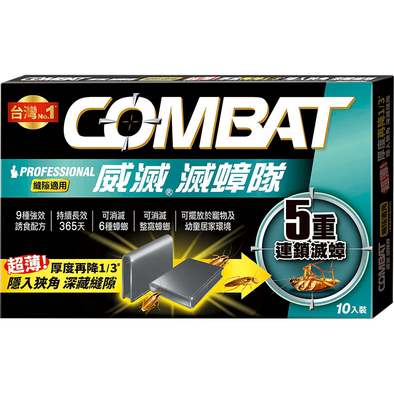 威滅滅蟑隊5重連鎖_縫隙適用1g*10入