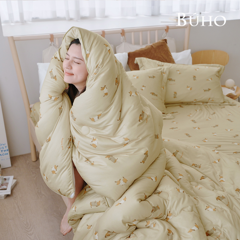 BUHO Korean Style Fully Cotton Single Bedding Set + Single Silky Soft Milk Foam Duvet (3-Piece Set for Dark-Skinned Women), , large