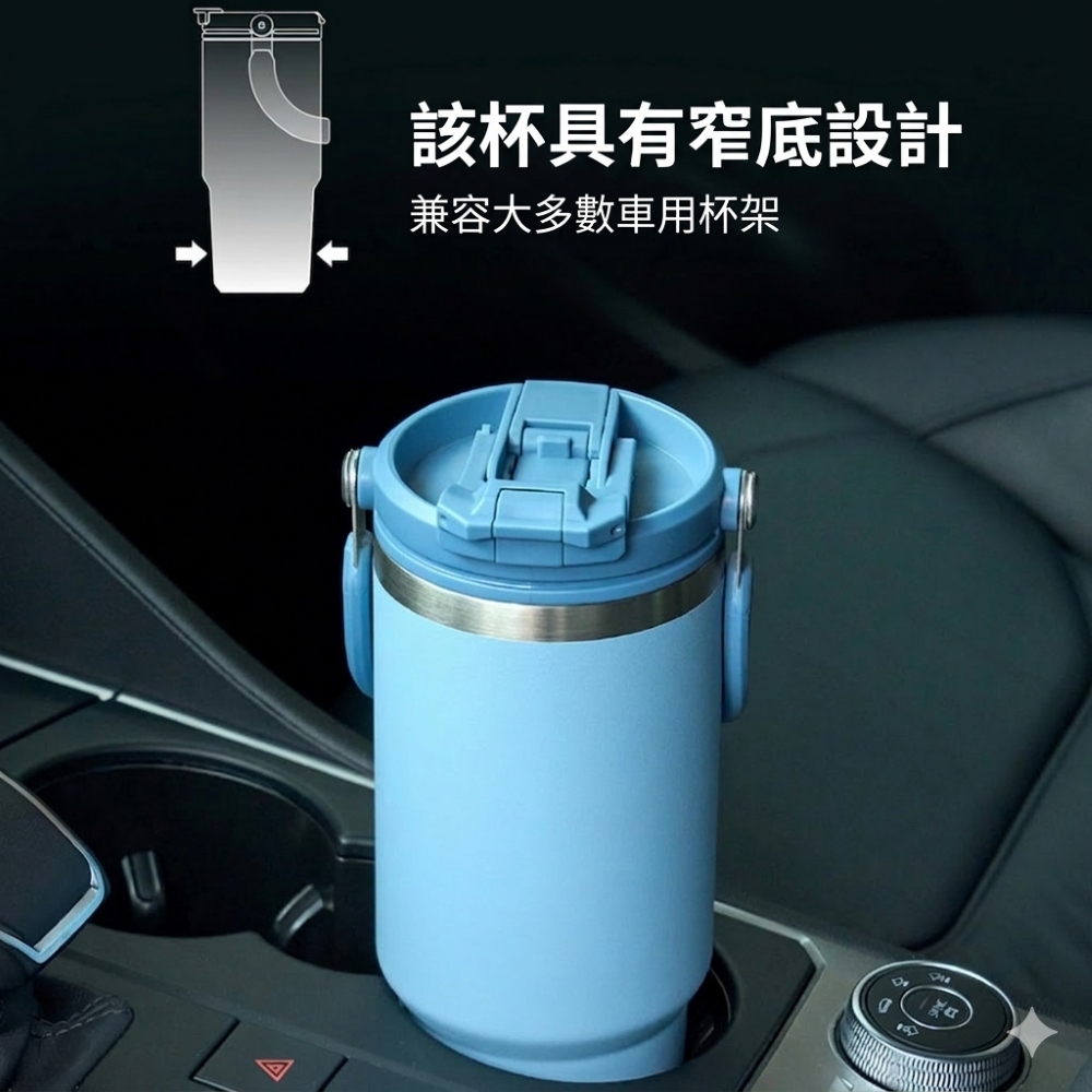 【H&R安室家】TYESO泰碩  304不鏽鋼雙飲保溫杯900ml(H37), , large