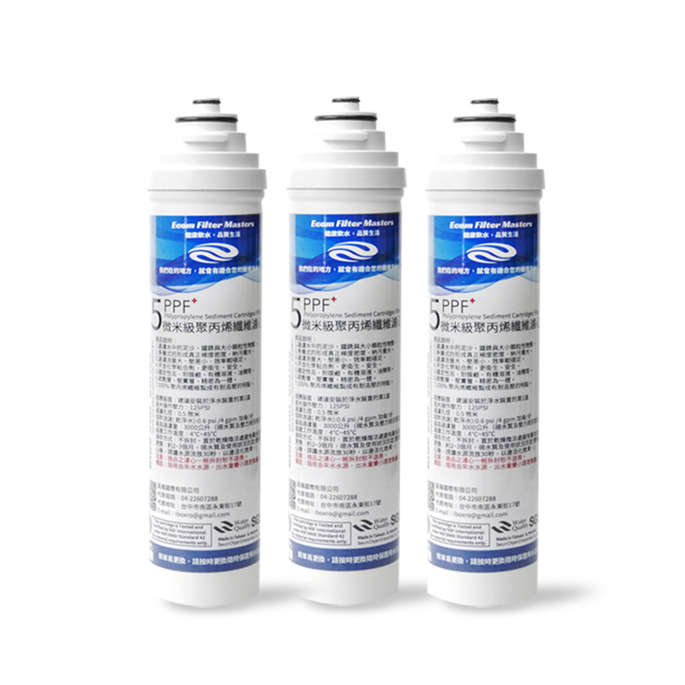 ECOM FILTER, , large