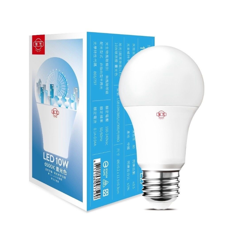 LED10W light bulb, 晝光色, large