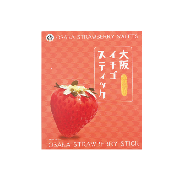 【限量】大阪草莓蛋糕禮盒