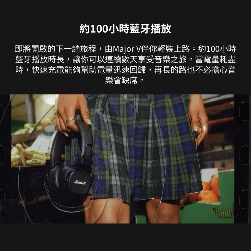 【Leo手機周邊專賣店】Marshall馬歇爾 Major V 藍牙耳罩式耳機 / 奶油白, , large