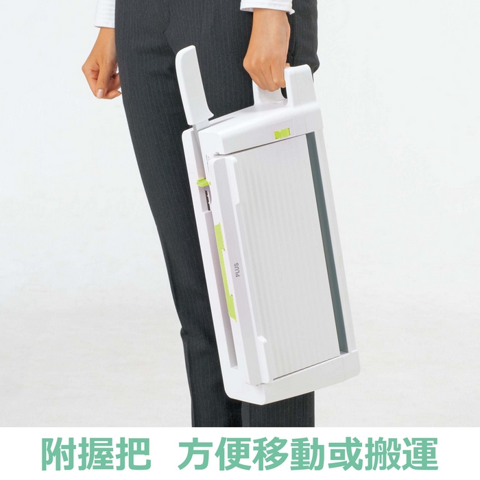 【PLUS 普樂士】攜帶式 安全 A4 裁紙機 /台 PK-213 TW(26-370), , large
