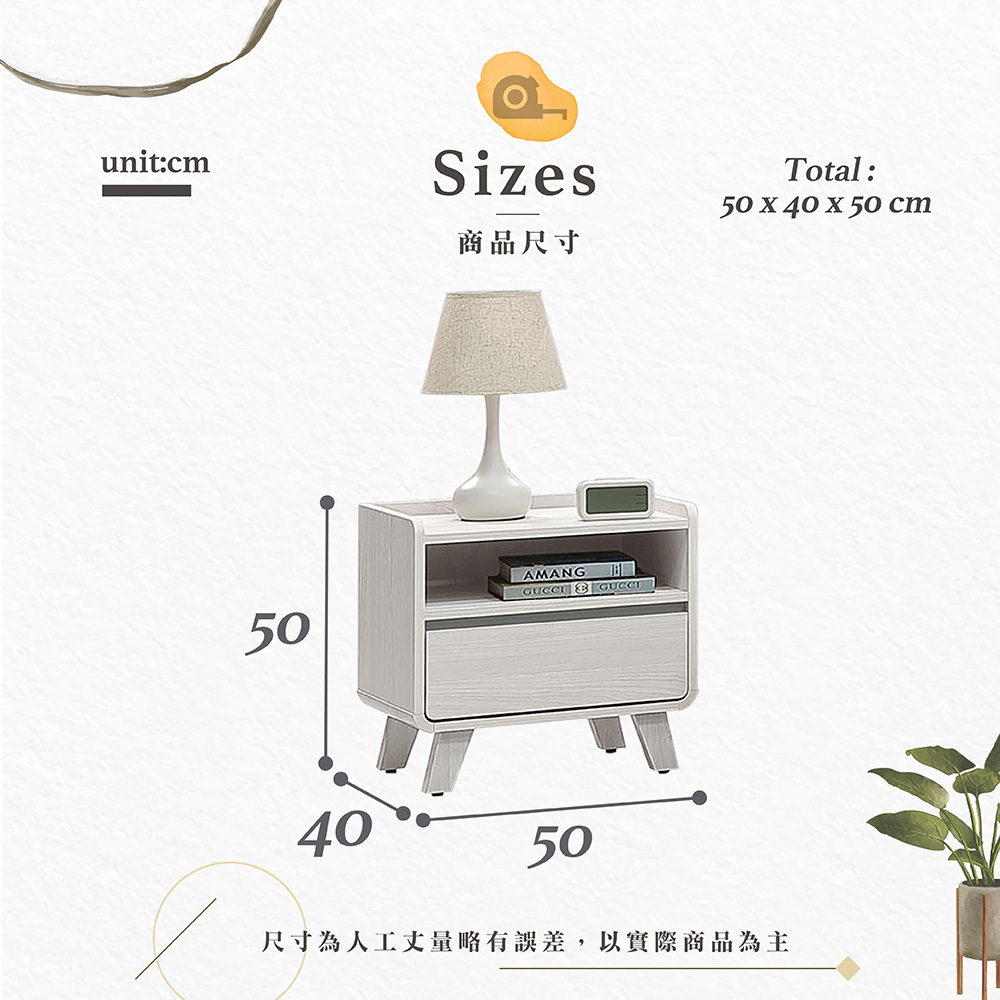【Hampton 漢汀堡】莎曼床頭櫃, , large