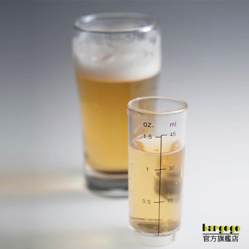 7 in one Bar Tool, , large