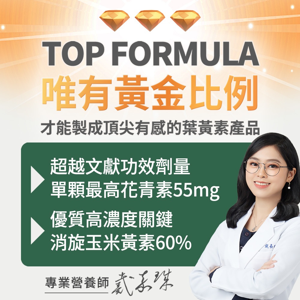 【FJ豐傑生醫】金盞花淨膚洗卸蜜-150ml/瓶(深層清潔ｘ洗卸合一), , large