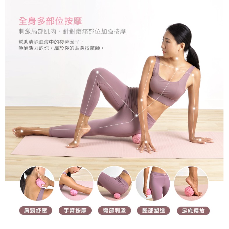 【LOTUS】鑽石紋紓壓筋膜球 口袋按摩師 筋膜球 花生球 按摩球 運動舒緩按摩, , large