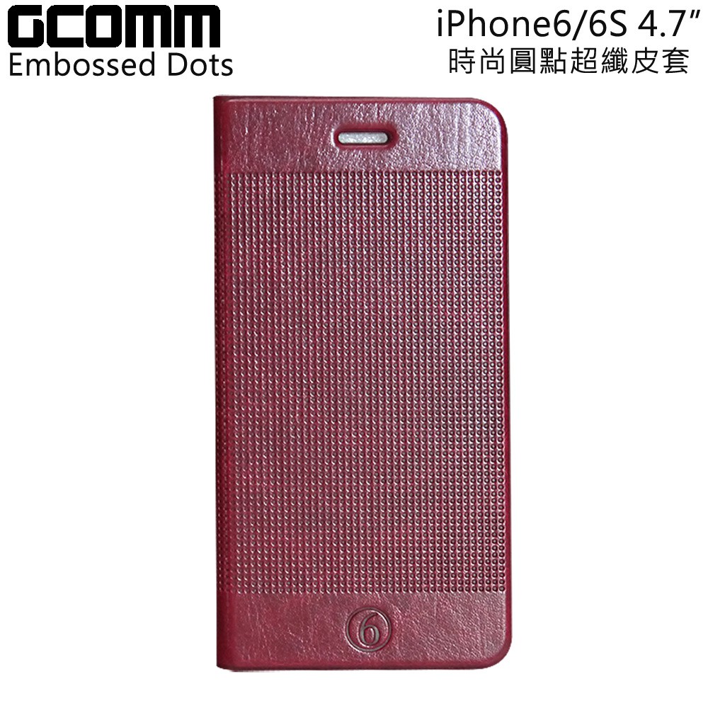 GCOMM iPhone 6S/6 Embossed Dots 時尚圓點超纖皮套 美酒紅, , large