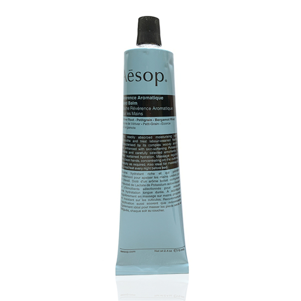 【Aesop】 尊尚芳香護手霜 75ml, , large