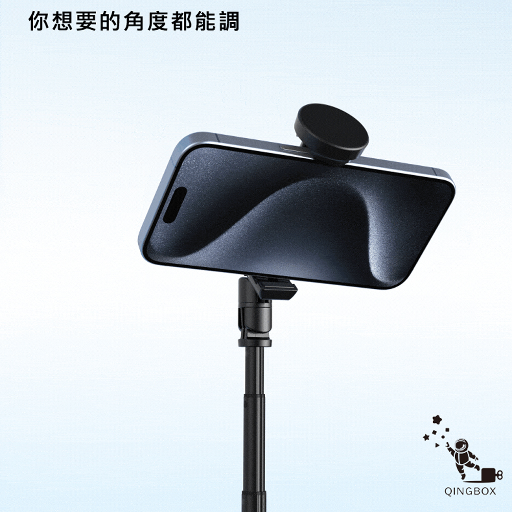 Rtako LQ Oth-AB226 Selfie Stick 1.7米, , large