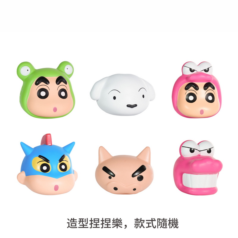 蠟筆小新PU發泡玩具, , large