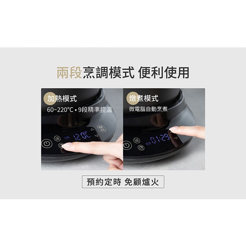 TATUNG 大同 曜石灰 4L複合料理無水鍋 TSB-4021EA, , large