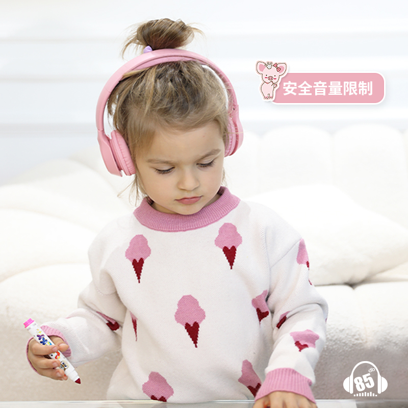 [JunYu] BAMiNi Topone children's special learning over-ear Bluetooth headphones (gift box packaging - earphone storage bag and DIY stickers included) - Pink, , large