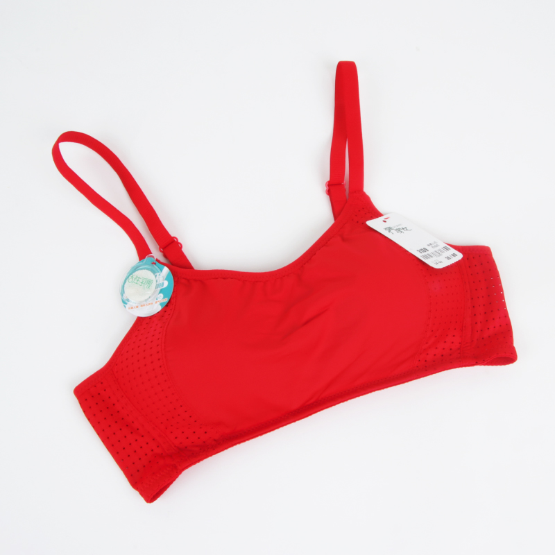 [WINIBRA] Beautiful Hills Wireless Bra, AB Cup, Style 3139, Sports Yoga, Fiery red Color, Size (38), , large