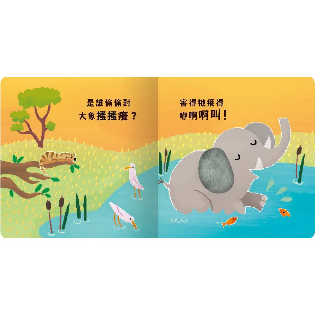 HOLIU CREATIVE CO.,LTD, , large