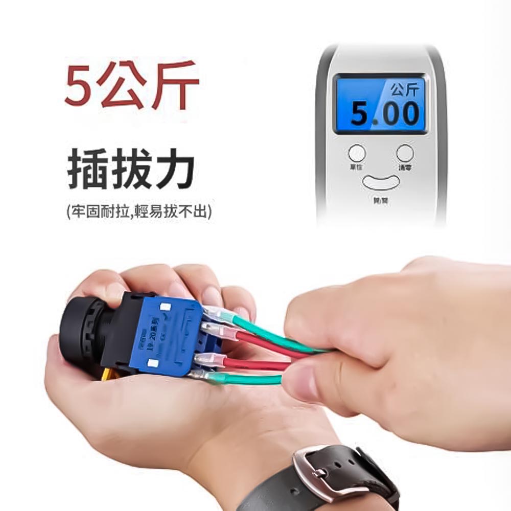 緊急停止用按鈕開關1/NO, , large