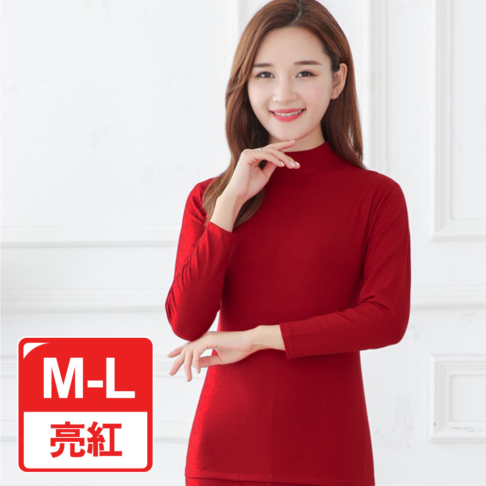 Lightly brushed warm thermal jacket_Stand-up collar_Women's style_White, , large