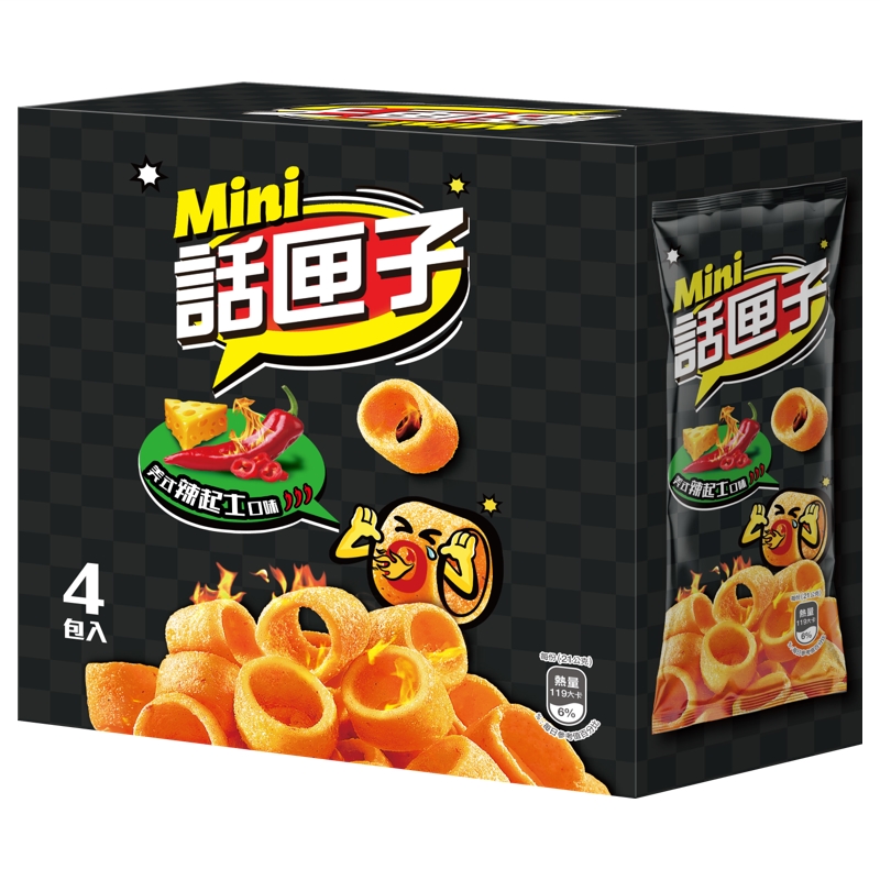 FT MINI HOOPS SPICY NACHO, , large