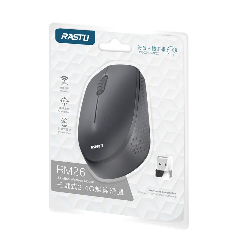 RASTO RM26 3-Button Wireless Mouse, , large