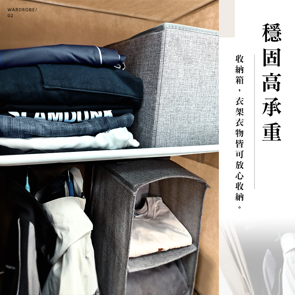 【上手家居】單人簡易衣櫥 咖啡色簡易衣櫃(布衣櫃/簡易衣櫃/組裝衣櫃/衣櫃/衣櫥/小衣櫃/組合衣櫃/宿舍衣櫥), , large