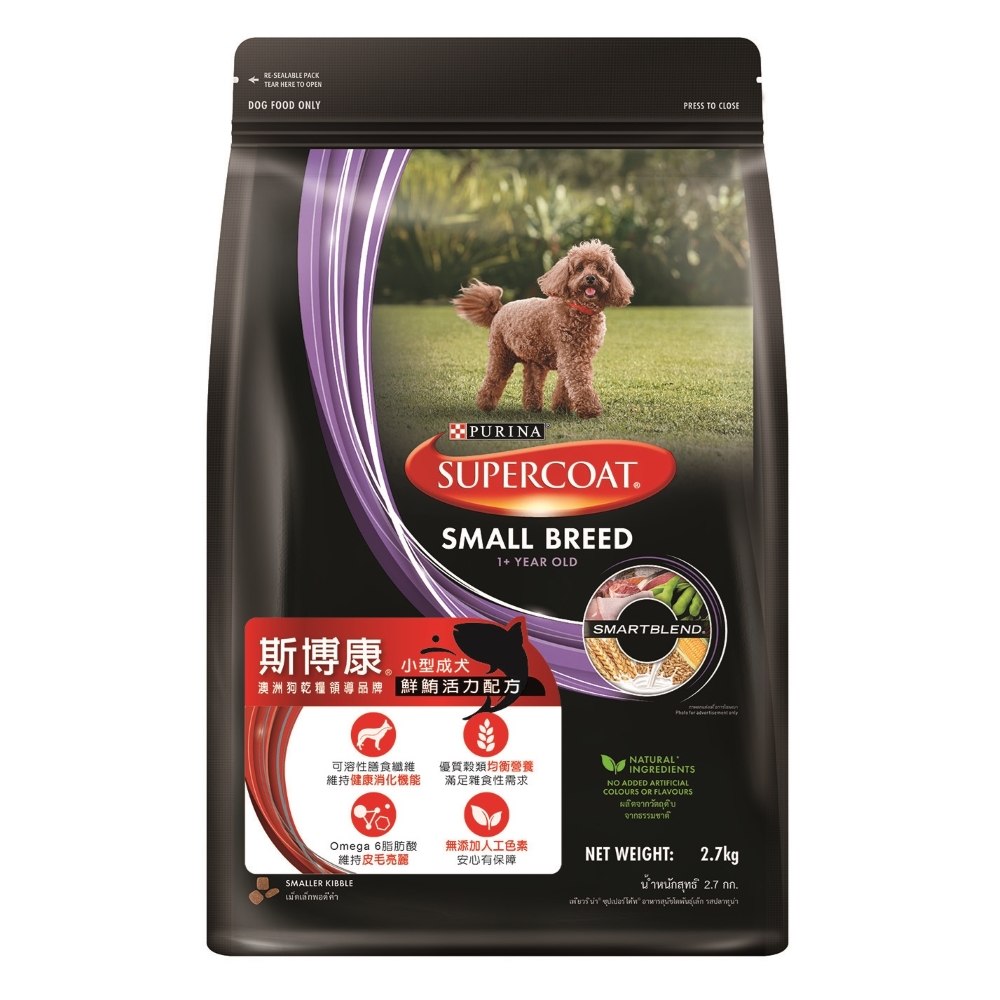 斯博康小型成犬鮮鮪活力配方2.7kg, , large