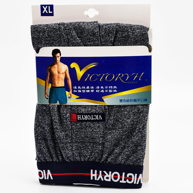 Men s Boxers, XL, large