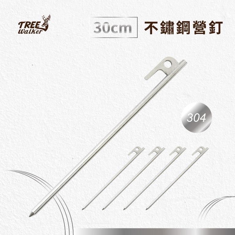 【Treewalker 萊茂】30公分不鏽鋼營釘, , large