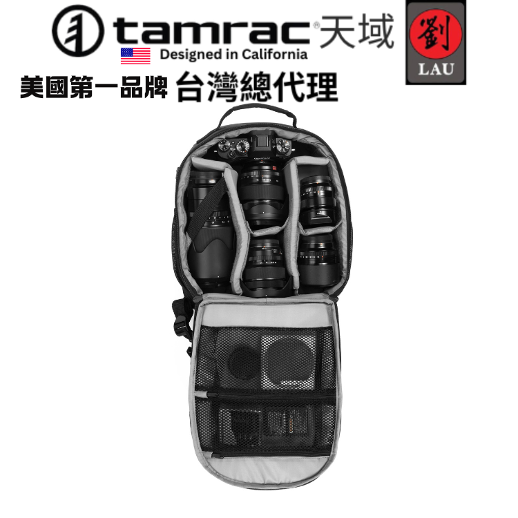 Tamrac Jazz Photo Backpack 84 v2.0 T2284-1919, , large