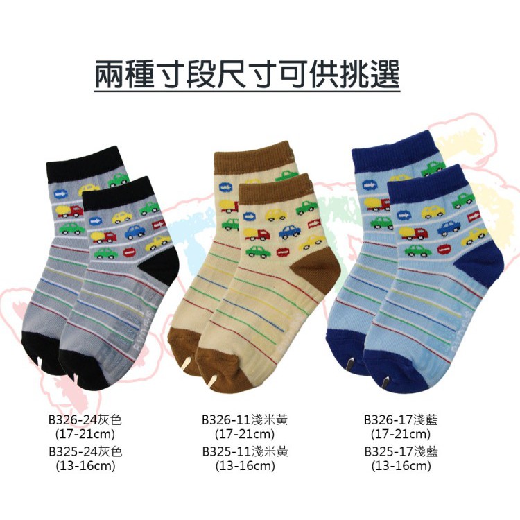 【BVD】汽車條紋1/2童襪<淺藍,17-21cm>B326 短襪 襪子, 淺藍,17-21CM, large
