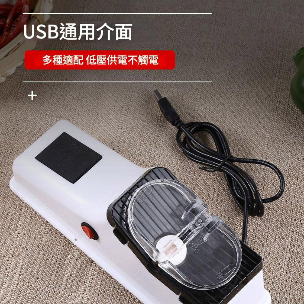 全自動磨刀神器/USB普通款, , large