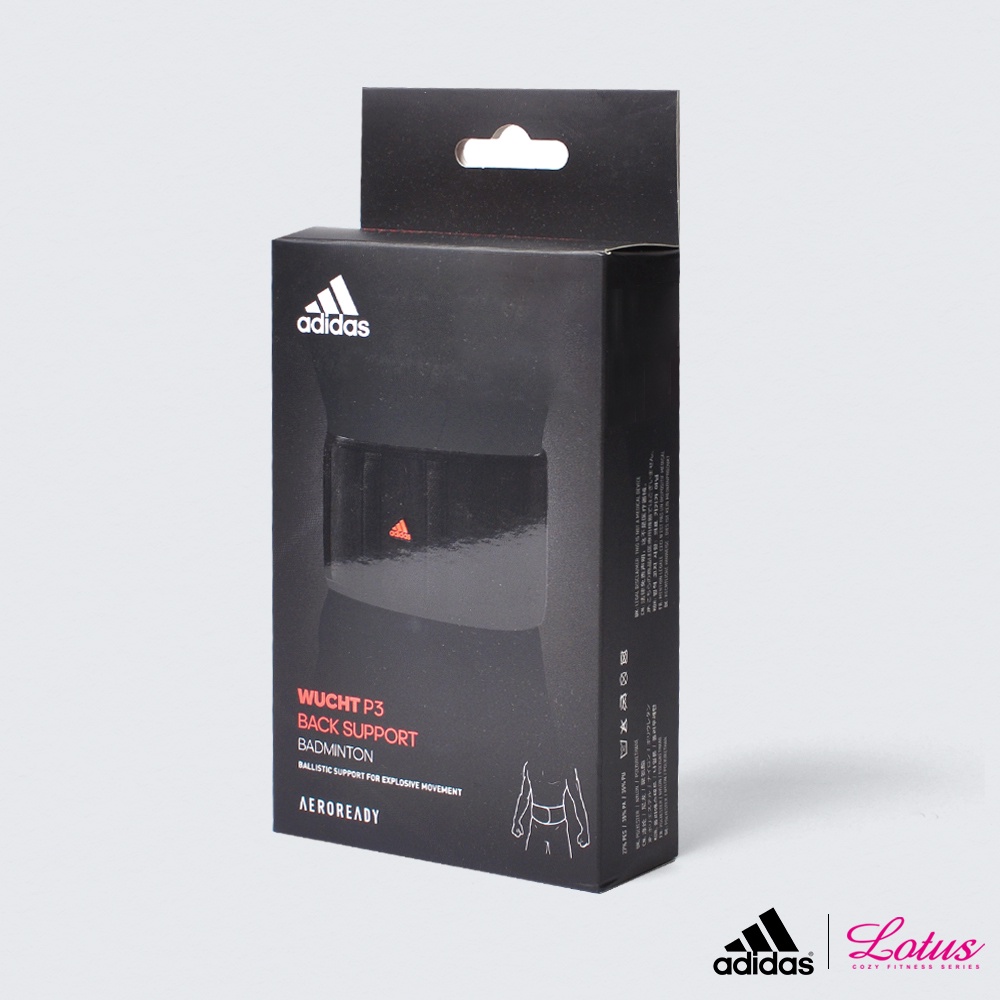 【Adidas愛迪達】運動護腰 台灣製造 WUCHT P3系列機能型運動護具 現貨 MG0046, , large