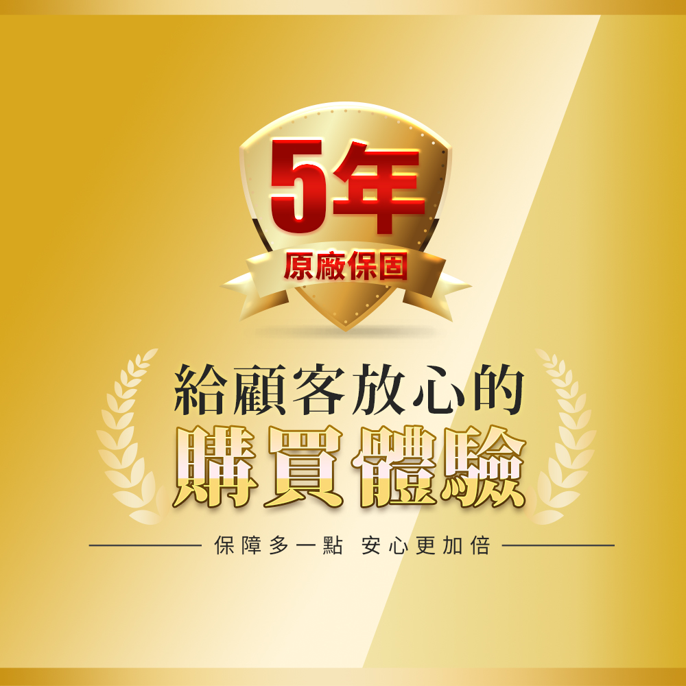 TOSHIBA 40W Hope LED Dimming Remote Control Ceiling Light (for 5-6 tsubo, , large