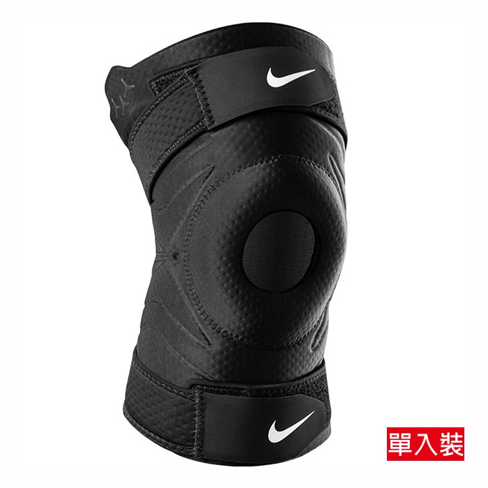 [秉宸] NIKE PRO 開口調節式護膝 單入裝 DRI-FIT快乾科技 N1000672010, , large