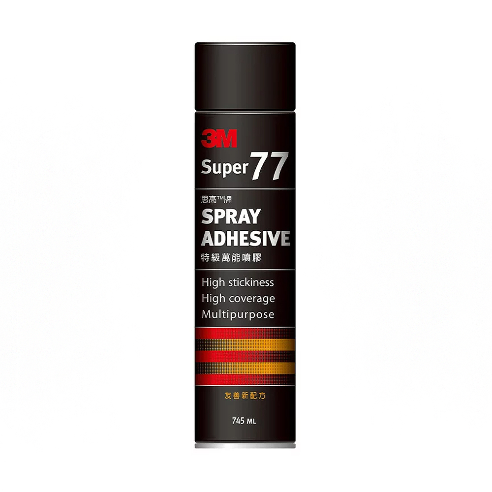 【3M】思高牌 77 特級萬能 噴膠 745ml 2瓶 /組, , large
